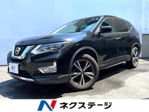 エクストレイル 2.0 20Xi 2列車 4WD stradaナビ 禁煙車