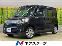 スペーシア 660 カスタム GS 禁煙車 電動スライドドア