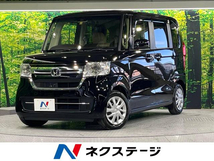 N-BOX 660 L パワスラ 衝突軽減 純ナビ フルセグ 禁煙車