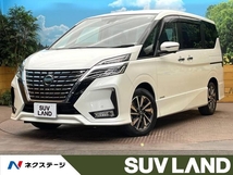 セレナ 2.0 ハイウェイスター V 禁煙車 プロパイロット フリ