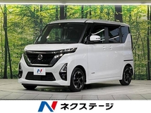 ルークス 660 X 電動スライドドア 衝突軽減 禁煙車