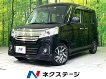 スペーシア 660 カスタム XS デュアルカメラブレーキサポート装着車 4WD 衝突軽減 禁煙 全周囲カメラ 両側パワスラ