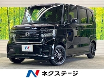 N-BOX カスタム 660 L スタイルプラス ブラック ナビフルセグ