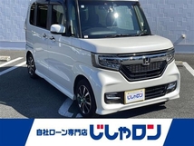 N-BOX 660 G L ホンダセンシング 修復歴無し