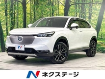 ヴェゼル 1.5 e:HEV Z 衝突軽減 純正8型ナビ バックカメラ 禁煙車