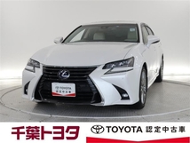 GSハイブリッド 300h バージョンL TOYOTA認定中古車