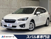 インプレッサスポーツ 1.6 i-L アイサイト 4WD