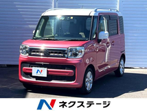 スペーシア 660 ハイブリッド X 禁煙車 純正ナビ セー