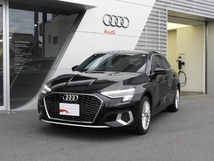 A3スポーツバック 30 TFSI advanced