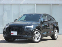 Q5スポーツバック 40 TDI quattro S line ワンオーナ-Sライン・サンル‐フ電動シート