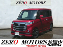 スペーシア 660 カスタム Zターボ デュアルカメラブレーキサポート装着車 ナビ Bluetooth ETC ドラレコ 電度スライド