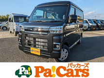 アトレー 660 RS 届出済未使用車 衝突軽減ブレーキ 禁煙車