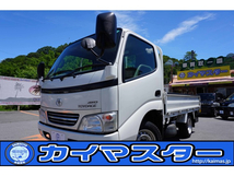 トヨエース 2.5 シングルジャストロー ディーゼルターボ 4WD 電格ミラー 車検整備付 下周防錆塗装済