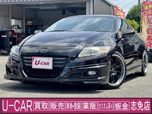 CR-Z 1.5 ベータ 無限エアロ・車高調・社外マフラー・ETC