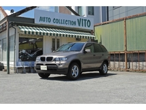 X5 3.0i 4WD