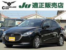 MAZDA2 1.5 15S プロアクティブ 6速MT・メ-カ-ナビ・BSM・HUD・シ-トヒ-タ-