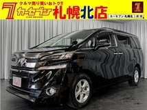 ヴェルファイア 2.5 X 4WD ETCパワスラナビTVエンスタETCクルコン