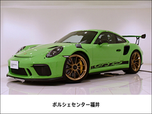 911 GT3 RS PDK 2019年Model