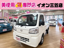 ハイゼットトラック 660 スタンダード 3方開 4WD 届出済未使用車 エアコン パワステ