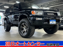 ハイラックスサーフ 2.7 SSR-X 4WD リフトアップ 社外16AW マフラー