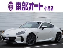 BRZ 2.4 S 1オーナー 9型メモリーナビ フルセグ Dレコ