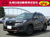 フォレスター 2.0 エックスブレイク 4WD アイサト ルーフレール