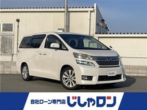 ヴェルファイア 2.4 V 修復歴無し