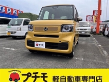 N-BOX 660 ファッションスタイル 届出済未使用車