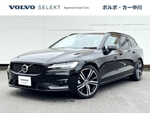 V60 B5 Rデザイン 認定中古車 ハーマンカードン 地デジ