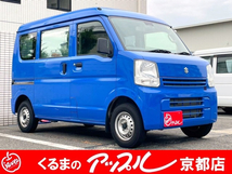 エブリイ 660 PA ハイルーフ 5AGS車 ブレーキサポート 2nd発進