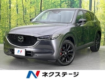 CX-5 2.2 XD ブラックトーンエディション ディーゼルターボ メーカー10型ナビ BOSE 全周囲カメラ