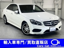 Eクラス E250 アバンギャルド 純正ナビ地デジ ハーフ革シート 自社買取車