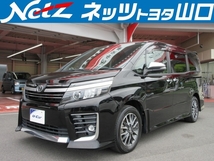 ヴォクシー 2.0 ZS 煌II ワンオーナー車