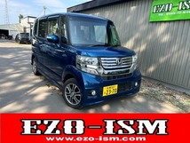 N-BOX 660 カスタムG Lパッケージ 4WD 車検R8年2月