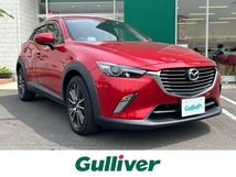 CX-3 1.5 XD ツーリング ディーゼルターボ 4WD ターボ 純正SDナビ フルセグ クルコン ETC