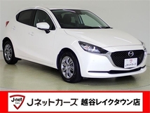 MAZDA2 15S スマートエディション マツダコネクトナビ 衝突軽減B 全方位