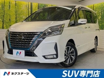 セレナ 1.2 e-POWER ハイウェイスター V 10型ナビ 全周囲カメラ ドラレコ 禁煙車