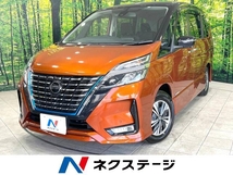 セレナ 1.2 e-POWER ハイウェイスター V フリップダウン