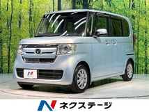 N-BOX カスタム 660 G L ホンダセンシング 禁煙車 純正8型ナビ 電動スライドドア ETC