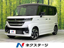 スペーシア 660 カスタム ハイブリッド XS 禁煙車