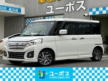 スペーシア 660 カスタム XS デュアルカメラブレーキサポート装着車