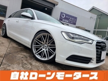 A6アバント 2.8 FSI クワトロ 4WD 社外20AW BCレーシング車高調 クルコン