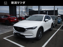 CX-5 2.2 XD Lパッケージ ディーゼルターボ 4WD