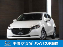 MAZDA2 1.5 15S ドライブレコーダー 禁煙車 Bカメラ