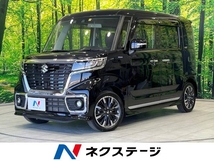 スペーシア 660 カスタム ハイブリッド XSターボ 両側電動ドア セーフティサポート 禁煙車