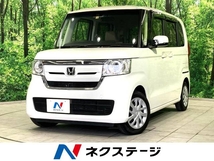 N-BOX 660 G L ホンダセンシング 禁煙車 純正ナビ ETC