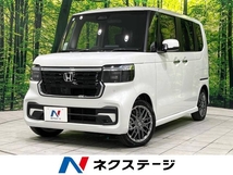 N-BOX カスタム 660 ターボ 届出済未使用車 両側電動スライドドア