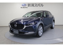 CX-30 20S Lパッケージ 新潟県販売 ワンオーナー車