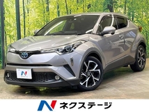 C-HR ハイブリッド 1.8 G 禁煙車 純正ナビ バックカメラ