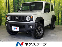 ジムニーシエラ 1.5 JC 4WD 禁煙車 純正8型ナビ クルコン LEDヘッド